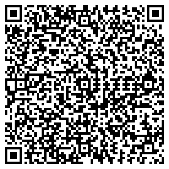 QR-код с контактной информацией организации ЩЕТИНИН В.В.