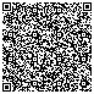 QR-код с контактной информацией организации ЧЕКМАГУШЕВСКАЯ ДСПМК ЗАО БАШКИРАГРОПРОМДОРСТРОЙ