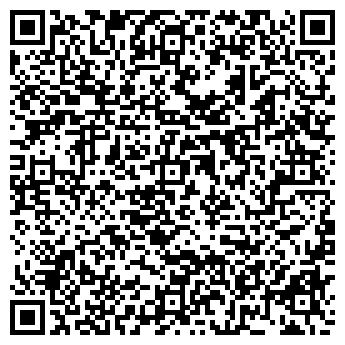 QR-код с контактной информацией организации ЧЕРДАКЛИНСКИЙ РОВД