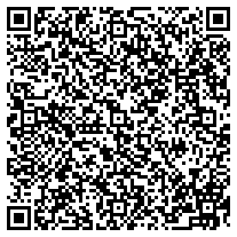 QR-код с контактной информацией организации ЧЕРДАКЛИНСКИЙ РАЙОН КРАСНОЯРСКИЙ ЗАО