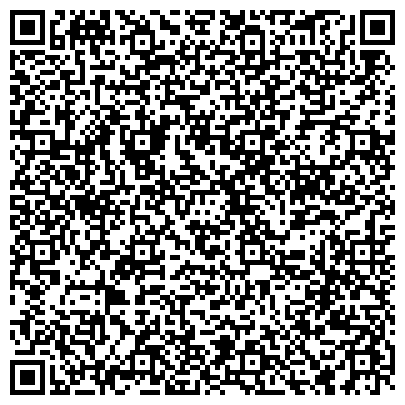 QR-код с контактной информацией организации Ульяновская областная коллегия адвокатов, Чердаклинский филиал №1