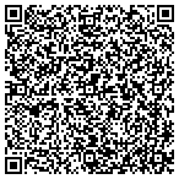QR-код с контактной информацией организации Гостевой двор «Третья Падь»