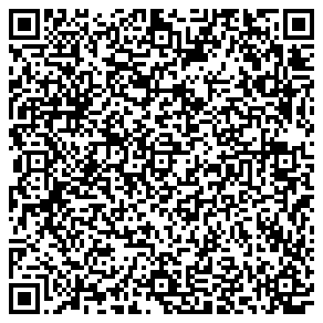 QR-код с контактной информацией организации Отдел полиции №4 УМВД РФ по г.Чебоксары