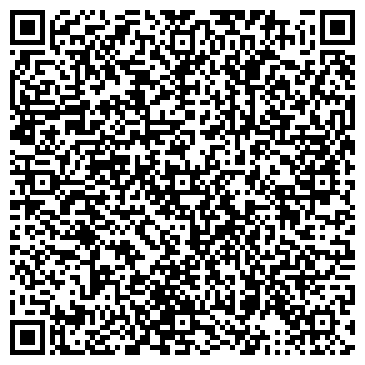 QR-код с контактной информацией организации ШУМЕРЛИНСКАЯ ЦЕНТРАЛЬНАЯ РАЙОННАЯ БОЛЬНИЦА