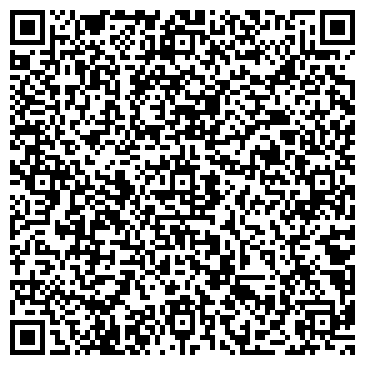 QR-код с контактной информацией организации «Спец монтаж строй»