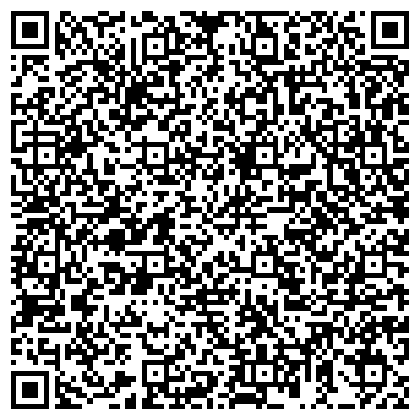 QR-код с контактной информацией организации ГАУЗ «Энгельсская районная больница»