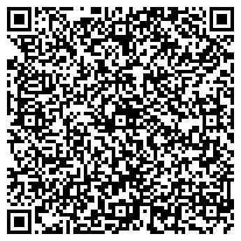 QR-код с контактной информацией организации LANGUAGE STUDIO