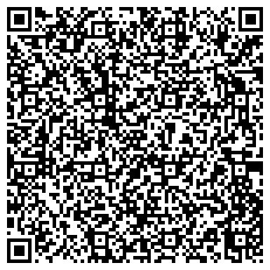 QR-код с контактной информацией организации ООО Торговый дом «ВЕСТА»