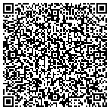 QR-код с контактной информацией организации Детская фотостудия