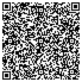QR-код с контактной информацией организации ООО «Герика»