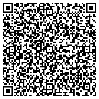 QR-код с контактной информацией организации АЙТИ ТРИВИУМ, ООО