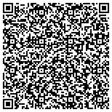 QR-код с контактной информацией организации Офис продаж и обслуживания клиентов г. Видное