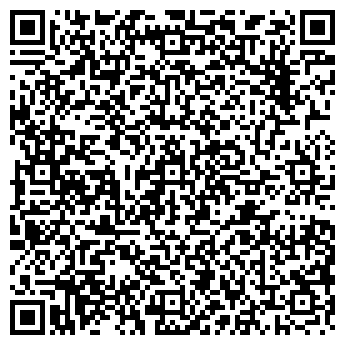 QR-код с контактной информацией организации КОНСУЛЬТАНТ+АСКОН