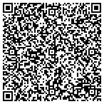 QR-код с контактной информацией организации ООО Компания «Уфа-БАЗ»