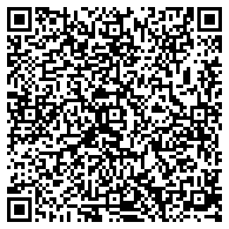 QR-код с контактной информацией организации ПО-ЩУЧЬЕМУ