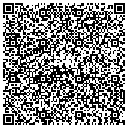 QR-код с контактной информацией организации Генеральное консульство Республики Казахстан в Санкт-Петербурге