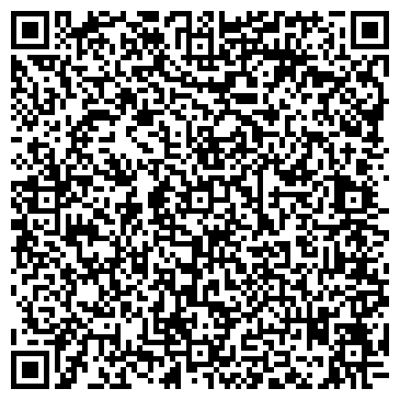 QR-код с контактной информацией организации Бразильский культурный центр