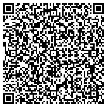 QR-код с контактной информацией организации УРАЛПРОМКОМПЛЕКТ ООО