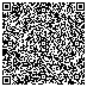 QR-код с контактной информацией организации ООО «Реклама-Центр»