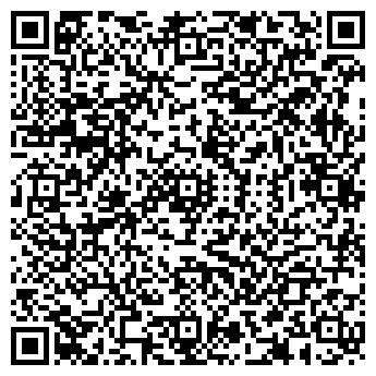 QR-код с контактной информацией организации СЕВЕРО-ЗАПАД