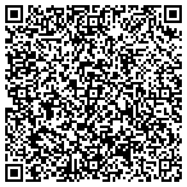 QR-код с контактной информацией организации ООО «РЕКЛАМА-ЦЕНТР»