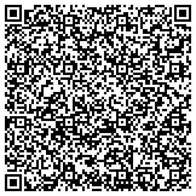 QR-код с контактной информацией организации ООО Сертификационно-Испытательный Центр «Тест Северо-Запад»