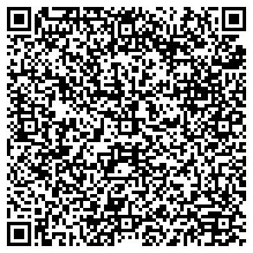 QR-код с контактной информацией организации Сертификационный центр "Кватро"