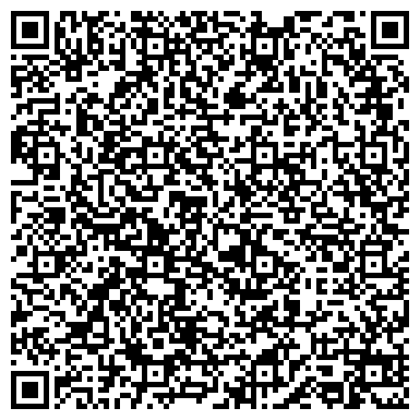 QR-код с контактной информацией организации ООО Строительная компания "КАРСТ"