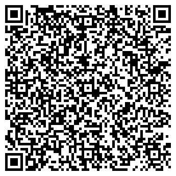 QR-код с контактной информацией организации «Ратрис»