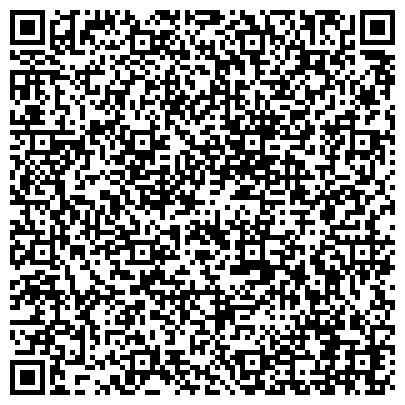 QR-код с контактной информацией организации Информационно-консультационный центр «С-Проф»