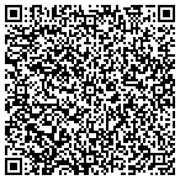 QR-код с контактной информацией организации ООО «Сибирская логистическая компания»