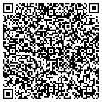 QR-код с контактной информацией организации САНДАЛМЕД