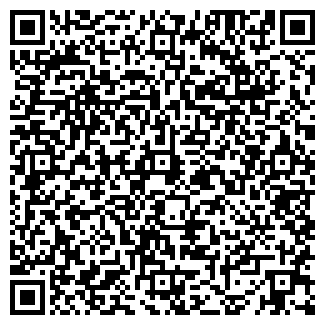 QR-код с контактной информацией организации НЕКСТ