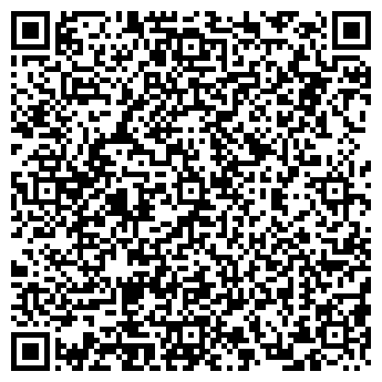 QR-код с контактной информацией организации ЯРОПОЛЕЦКАЯ ШКОЛА