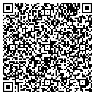 QR-код с контактной информацией организации ПРАДО ООО