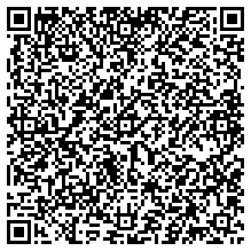 QR-код с контактной информацией организации «Анле-Дент»