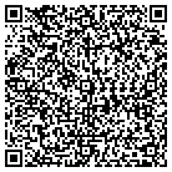 QR-код с контактной информацией организации АРТ-ПРОДУКТ