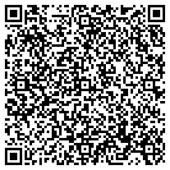 QR-код с контактной информацией организации ДЖУЛИЯ ООО (24 ЧАСА)