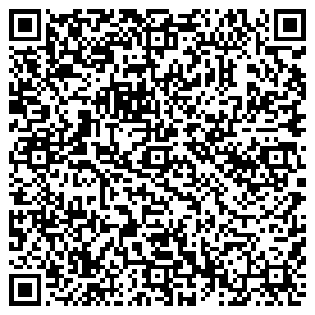 QR-код с контактной информацией организации РАДУГА (24 ЧАСА)