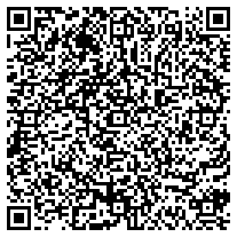 QR-код с контактной информацией организации РЕГИОН ООО (24 ЧАСА)