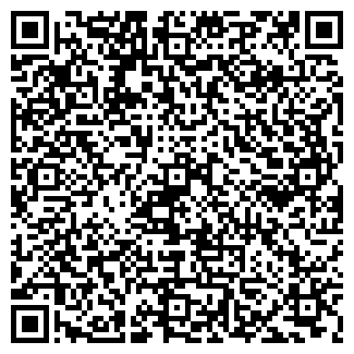 QR-код с контактной информацией организации РГТС