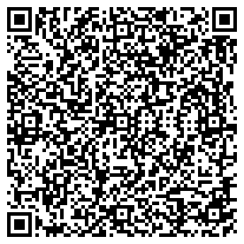 QR-код с контактной информацией организации ПРИМСТРОЙ, ООО