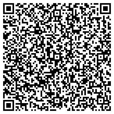 QR-код с контактной информацией организации «Студия Ремонта»