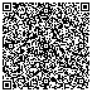 QR-код с контактной информацией организации Салон мебели АТИКА