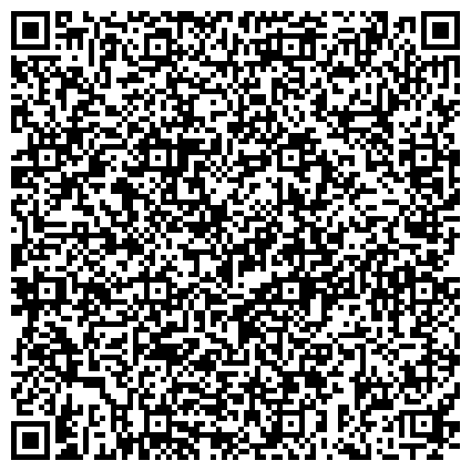 QR-код с контактной информацией организации ФМС "Отдел Вселения и Регистрационного Учета Граждан Калининского района" Участок №3