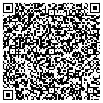 QR-код с контактной информацией организации ИНТЕГРАЛ ТЦ