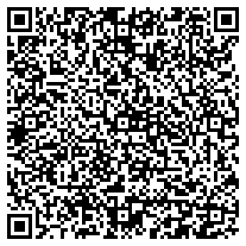 QR-код с контактной информацией организации СТАСЕНКО, ЧП