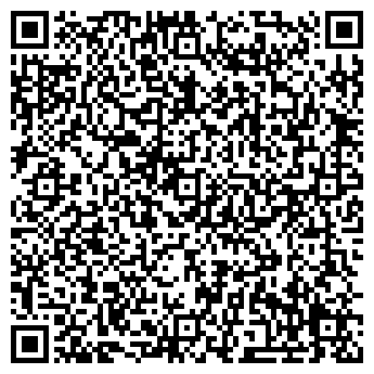 QR-код с контактной информацией организации ТУРБОЛАЙН, ООО