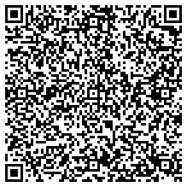 QR-код с контактной информацией организации РЕМСТРОЙТРЕСТ, ООО