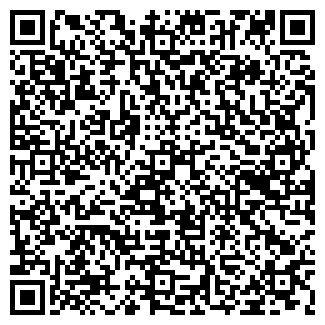 QR-код с контактной информацией организации АЛИР